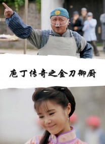 韩国电影成人